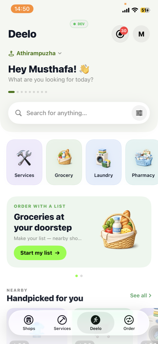 Customer App — screen 1